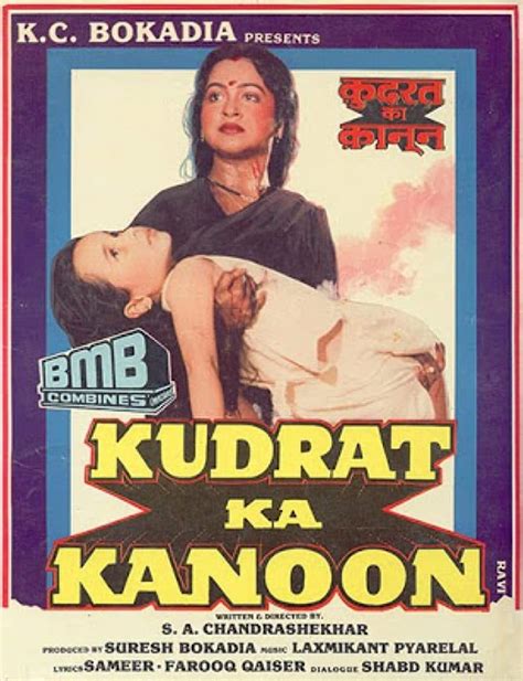 Kudrat Ka Kanoon - Film Cast, Release Date, Kudrat Ka Kanoon Full Movie ...