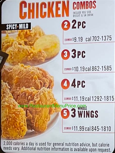 Popeye's Blue Ridge, GA Menu (Updated: November 2022)