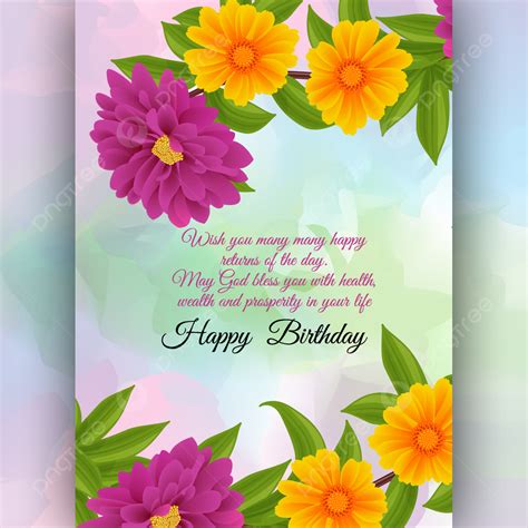 Happy Birthday Greeting Card Template Download on Pngtree