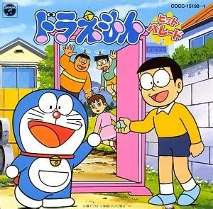 DESIGN COSPLAYERS: Doraemon : Robotic Cat