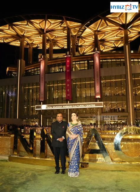 Nita Mukesh Ambani Cultural Centre is Now Open - Hybiz TV