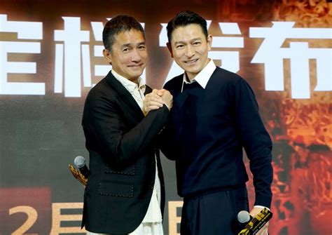 'The best partner to collaborate with': Tony Leung and Andy Lau share screen again 20 years ...