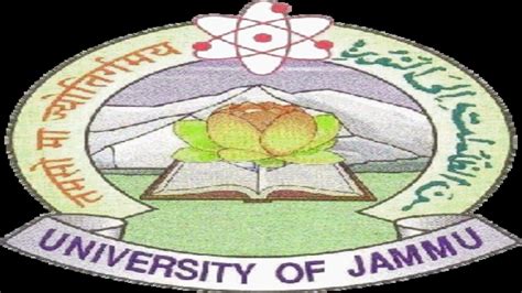 Jammu University Introduces A 4-year UG Program, "Design Your Degree"