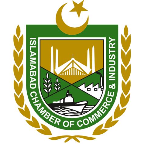 Sialkot Chamber of Commerce & Industries Logo logo png download