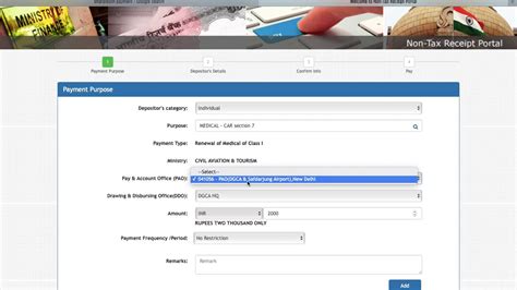 Bharatkosh payment for DGCA Medical -Step By Step Procedure - YouTube