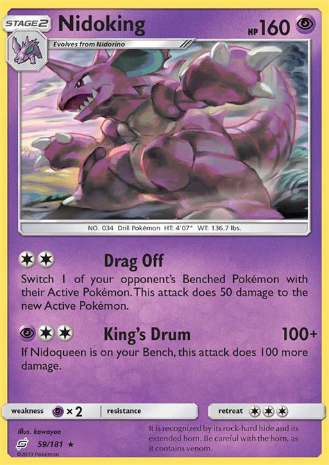 Nidoking 59 (Team Up 2019) Pokemon Card