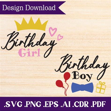 Birthday Kids SVG Design Instant Download