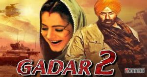 Gadar 2 Release Date 2023, Star Cast, Story Line, Trailer, When Will be ...