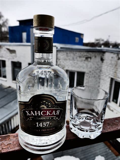 Vodka Hanskaya | Sergei F | Flickr