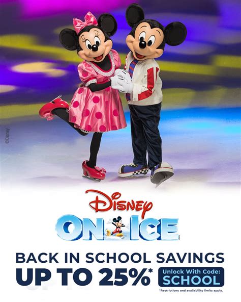 Disney On Ice Tickets - Savings for The Disney on Ice Seattle ...