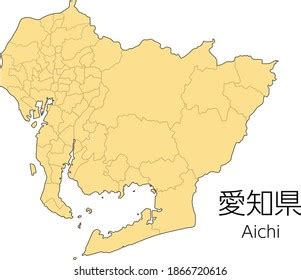 Map Aichi Japan Isolated Vector Image Stock Vector (Royalty Free ...