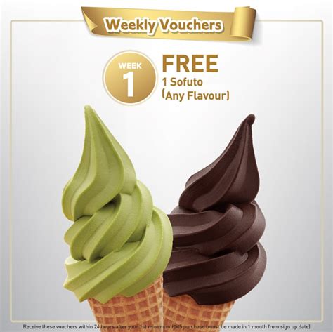 Family Mart Releases Loyalty App Offering Free Ice Cream, Vouchers, And ...