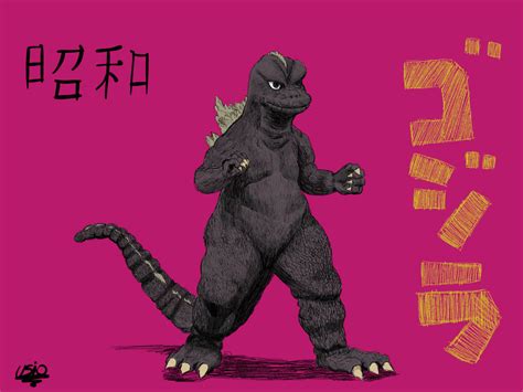 Godzilla (Showa Era) by usioart on DeviantArt