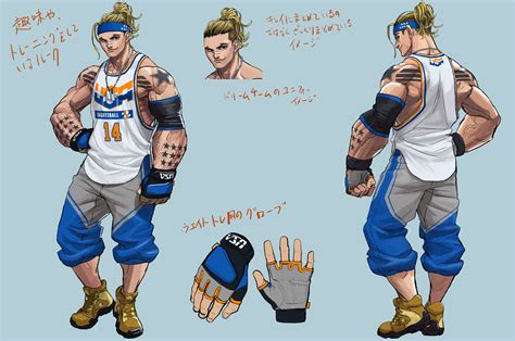 SFV: Champion Edition Luke Concept Artwork | Fighting Game News