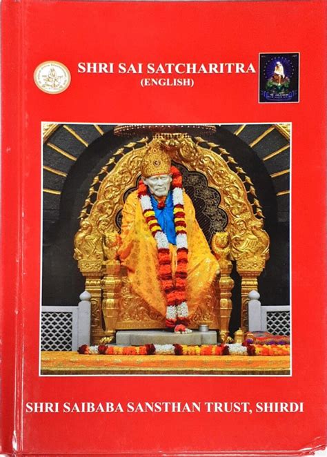 Sai Satcharitra PDF, Shirdi Sai Satcharitra English [PDF]