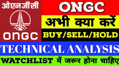 ONGC Share News Today | ONGC Share Analysis | ONGC Share Latest News ...