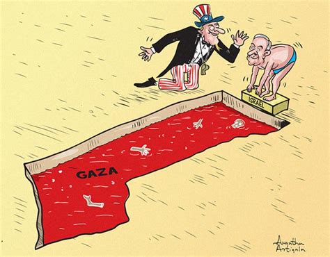 Gaza | Cartoon Movement