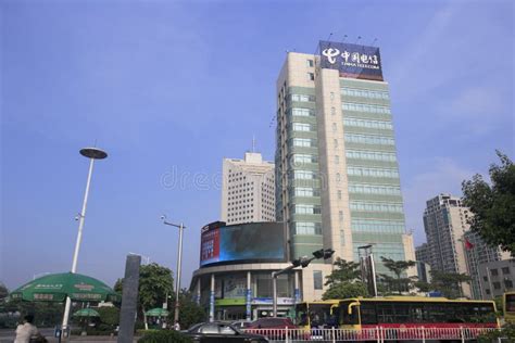 China Telecom Corporation In Redtory Creative Garden, Guangzhou, China Editorial Stock Image ...