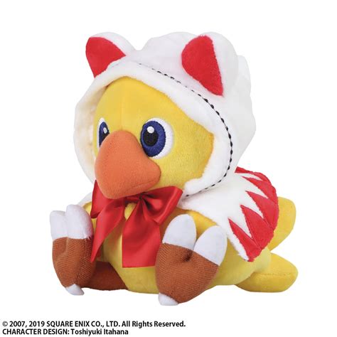 JUN219520 - CHOCOBOS MYS DUNGEON EVERY BUDDY CHOCOBO PLUSH WHT MAGE VER - Previews World