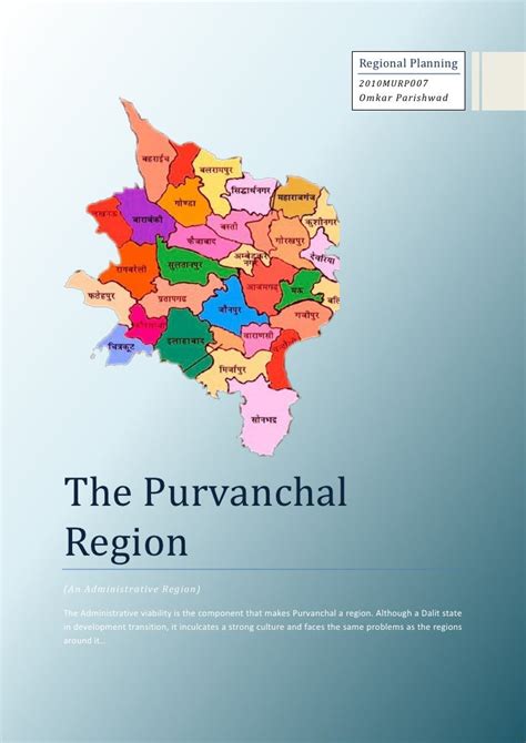 Purvanchal - Alchetron, The Free Social Encyclopedia