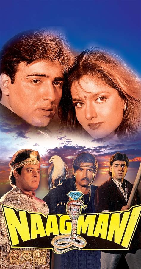 Naagmani (1991) - Full Cast & Crew - IMDb