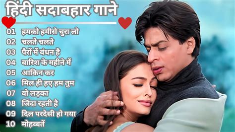 Dil full songs Salman Khan Aishwarya Rai Jukebox jhankar - YouTube