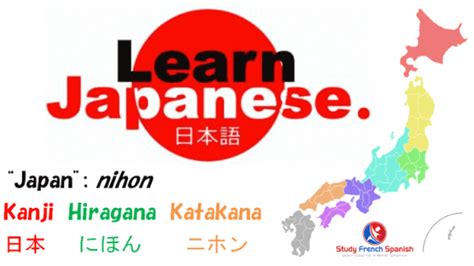 Japanese Language Course in Delhi | Top Universities & Institutes