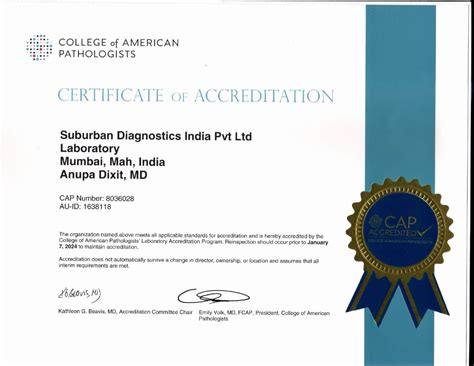 NABL & CAP Certifications - Suburban Diagnostics