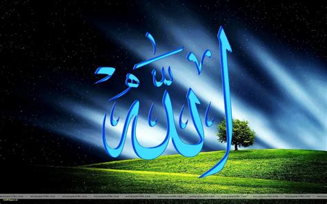 Allah Wallpapers - Wallpaper Cave