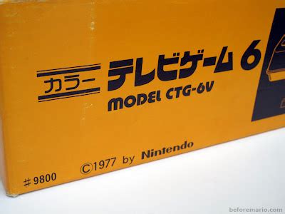 beforemario: Nintendo Color TV-Game 6 (カラー テレビゲーム 6, 1977)