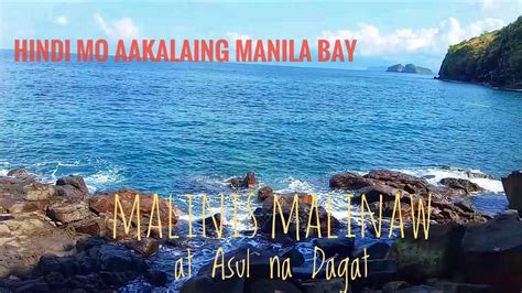 Malinis, Malinaw at Asul na Dagat ng Manila Bay/Virgin Forest, Mga Tagong Yaman ng Cavite ...