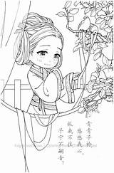Chinese Girl Coloring Pages sketch template