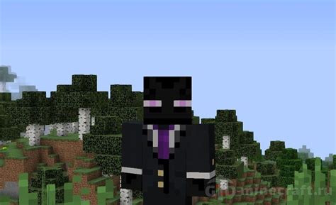 Minecraft Enderman In A Suit Skin