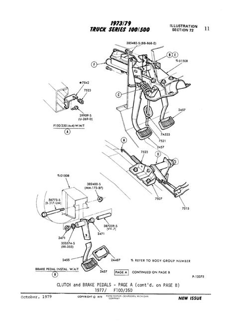 1995 Ford F150 Clutch Pedal Assembly Diagram