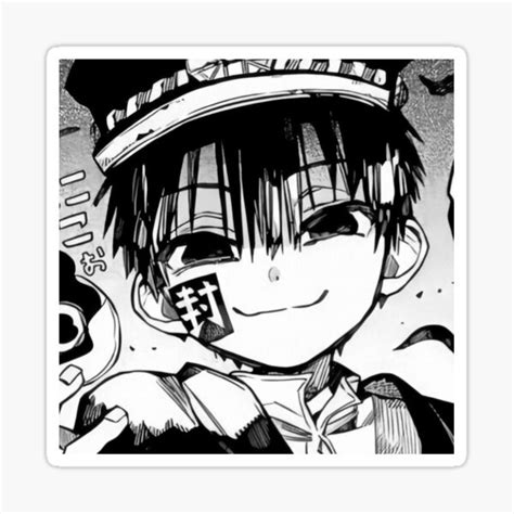 Tsukasa Manga Panels Creepy - Ajor Png