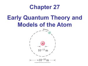 THE DETERMINATION OF PHOTON MASS