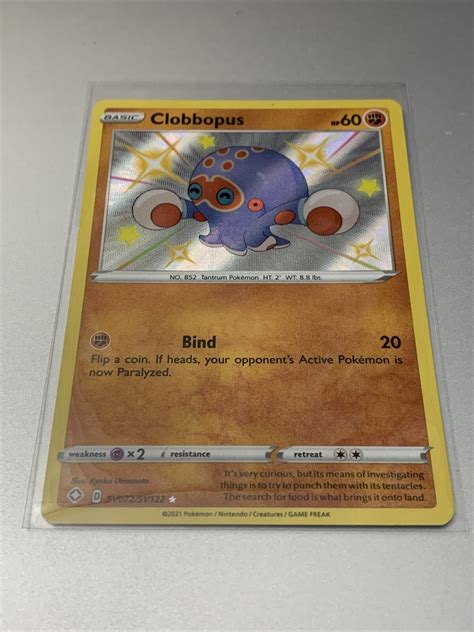 Pokemon-SV072-Shiny-Clobbopus-Shining-Fates-Ultra-Rare-a Values - MAVIN