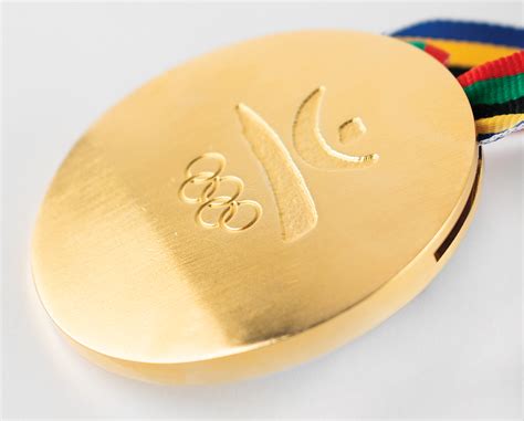 Barcelona 1992 Summer Olympics Gold Winner's Medal | RR Auction