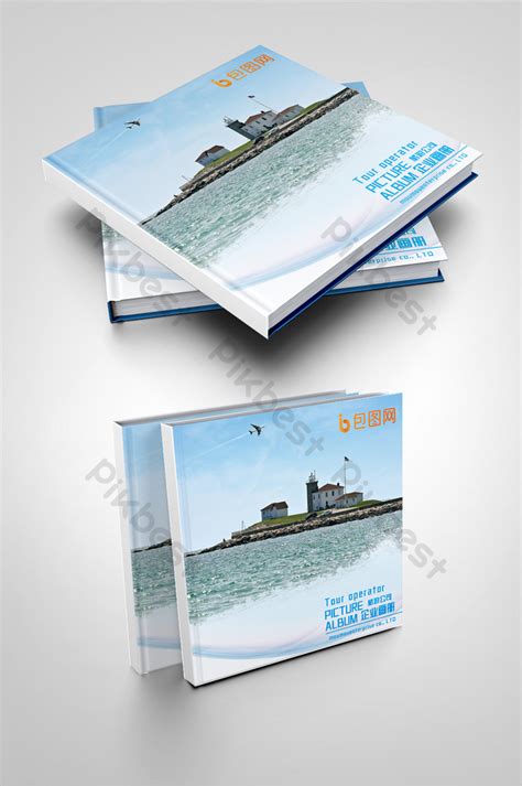 travel agency travel brochure design | PSD Free Download - Pikbest