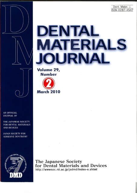 Dental Materials Journal 2010