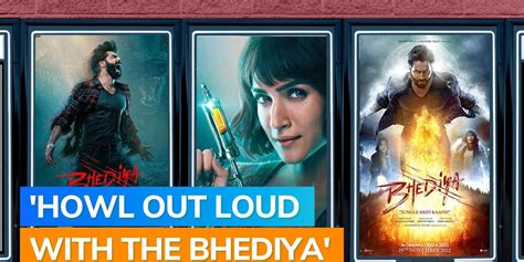 ʼBhediyaʼ trailer: Varun Dhawan looks jaw-dropping as ʼicchhadhaari ...