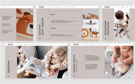 Animated Google Slides Presentation Template | Just Free Slide