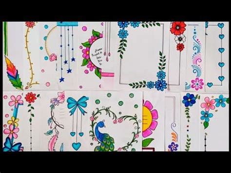 20 beautiful border designs for projects handmade| simple border ...