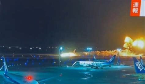 Tragedy Strikes at Haneda Airport: 5 Dead, Fire at Airport Runway - Stackumbrella.com