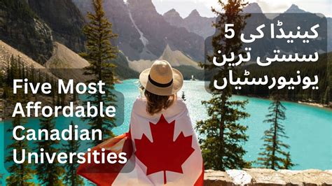 Five most affordable Canadian Universities with low tuition fee: Canada ki Sasti Tareen ...