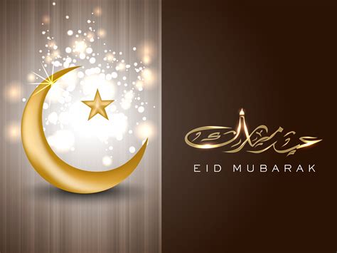 Eid Al Adha/ eid mubarak hd wallpaper pictures for boyfriend and girlfriend