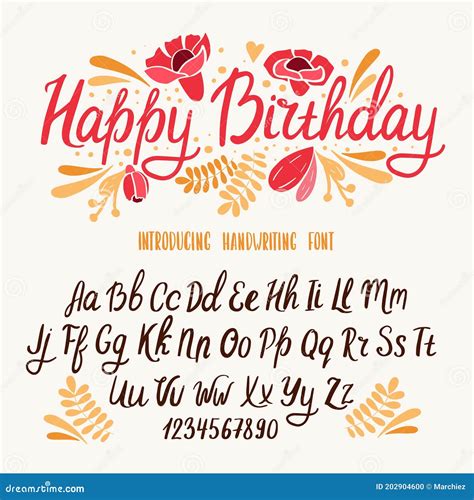 Happy Birthday Font. Typography Alphabet with Colorful Romantic ...