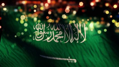 Flags. "Saudi Arabia" Stock Footage Video 474106 | Shutterstock