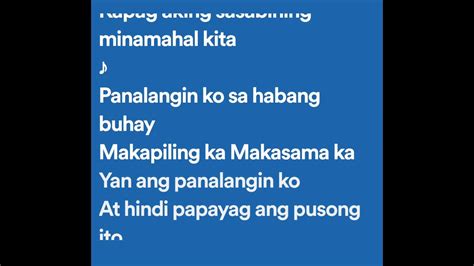 APO Hiking Society - Panalangin (Lyrics) - YouTube