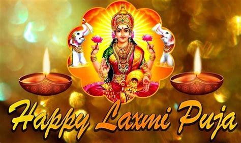 Happy Laxmi Puja to all my fans/friends/followers..... | Wallpaper free download, Hd picture ...